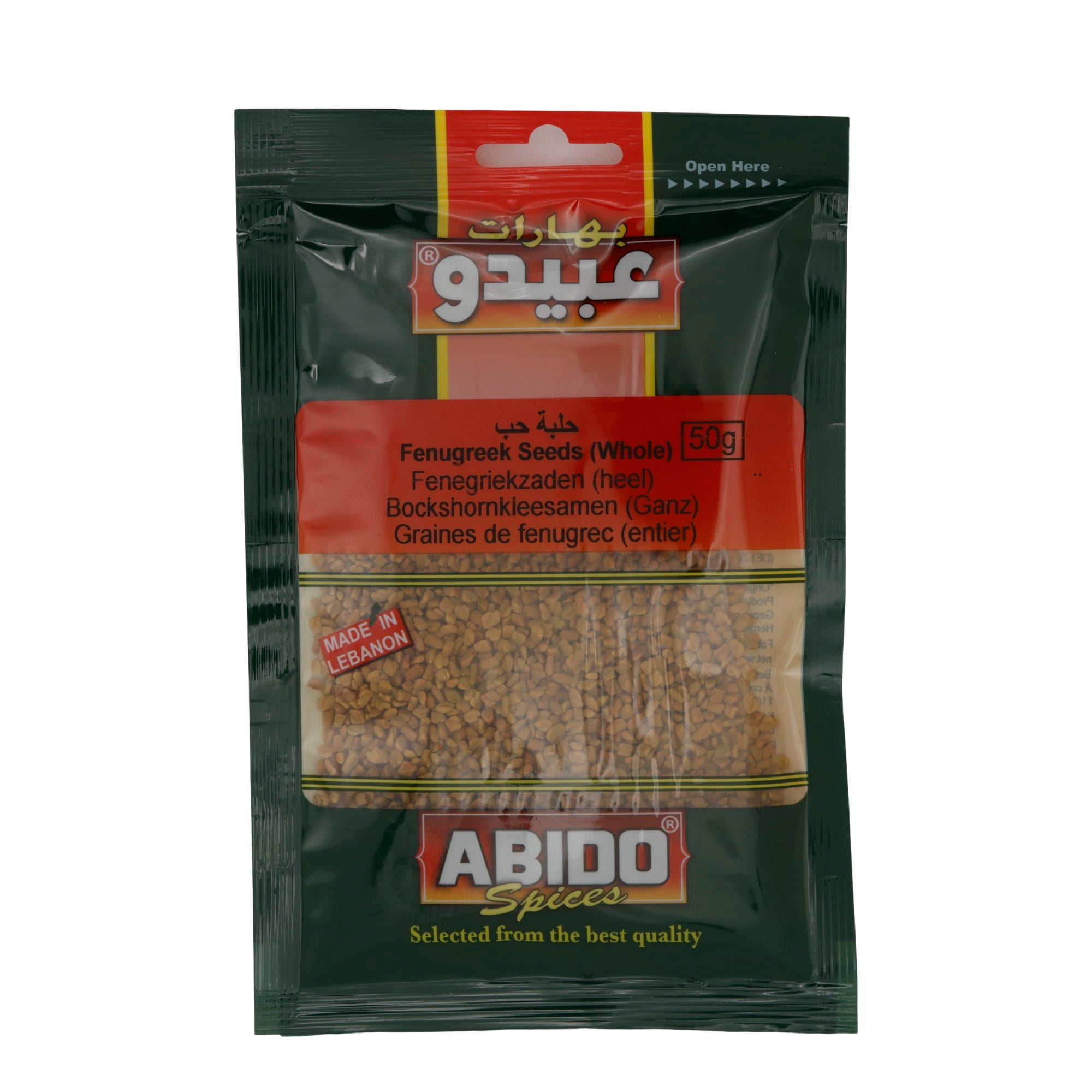 Bockshornkleesamen Abido | Gewürz | Ganz | 50g ABIDO